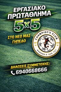 615825397 1576026546818347 5652205416577881578 n